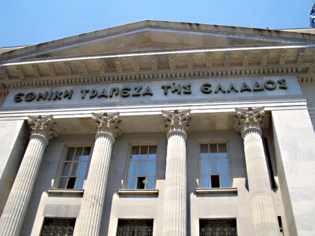 ΙΟΒΕ: Η οικονομία πάει καλά αλλά όχι οι μεταρρυθμίσεις