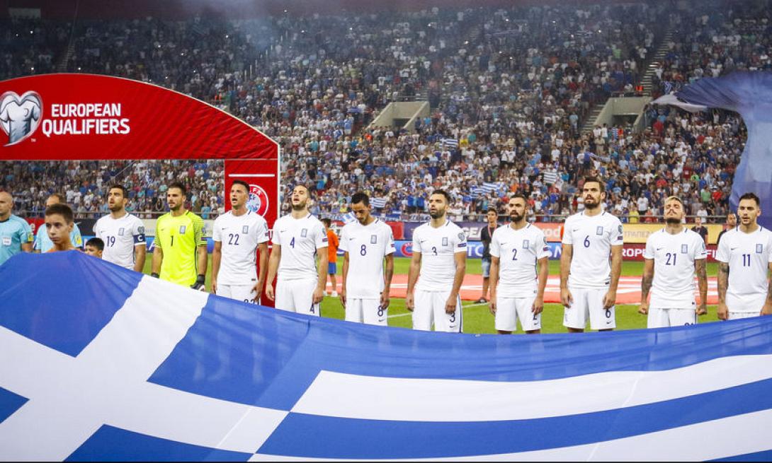 ethniki.jpg