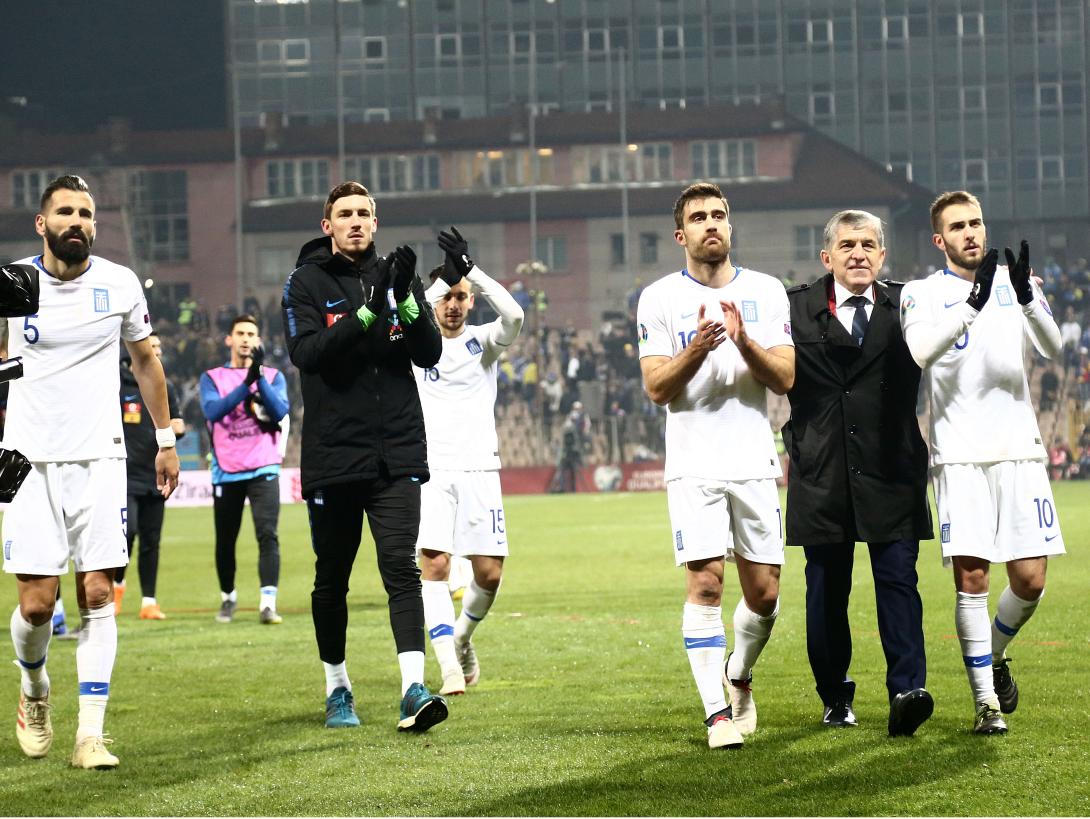ethniki_vosnia.jpg
