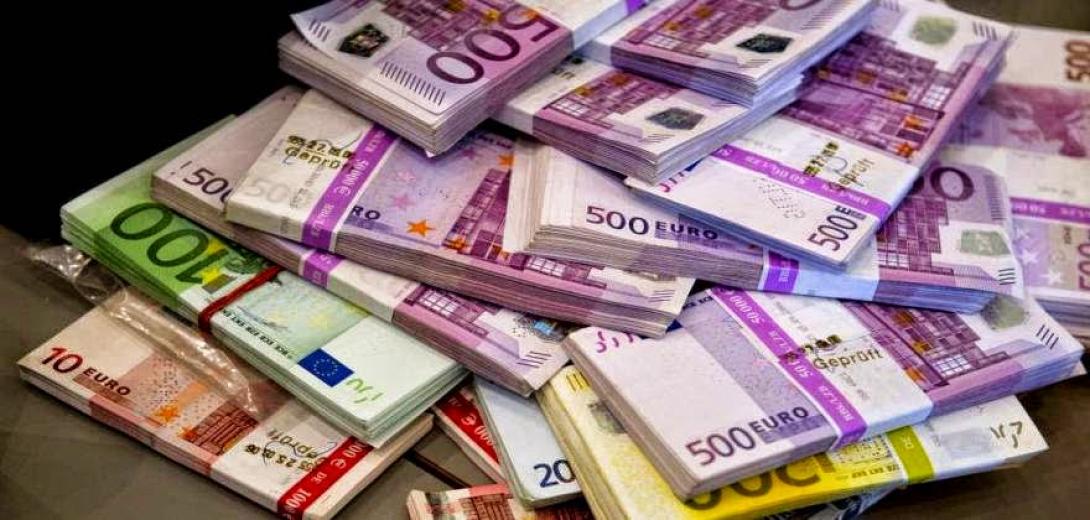 euro-xrimata.jpg