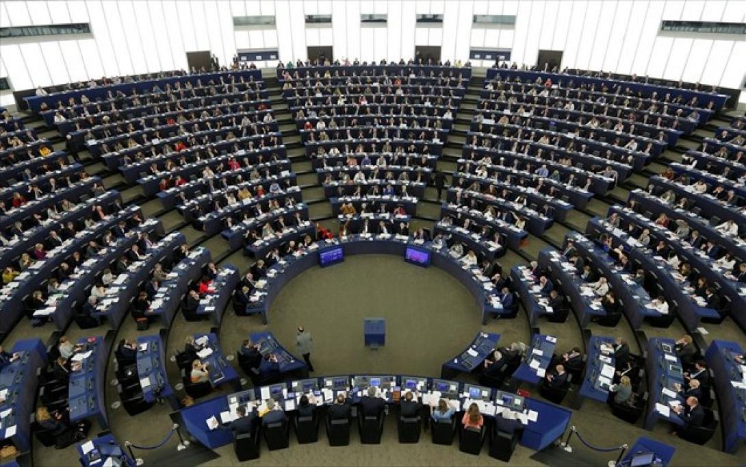 europaiko-koinoboulio-eurokoinoboulio.jpg