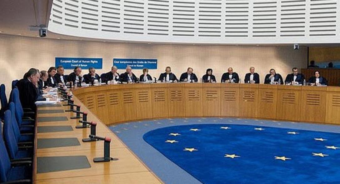 europaiko_dikastirio.jpg