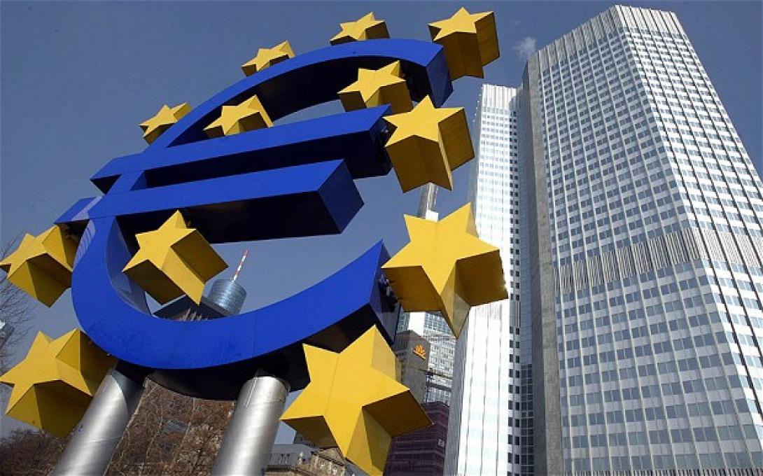 european-central-bank.jpg