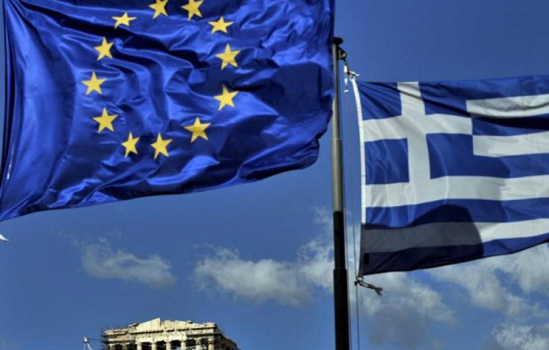 euroworking_group_gr.jpg