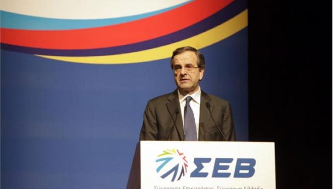 Αντ.Σαμαράς: Η εμπιστοσύνη έχει επιστρέψει στην Ελλάδα