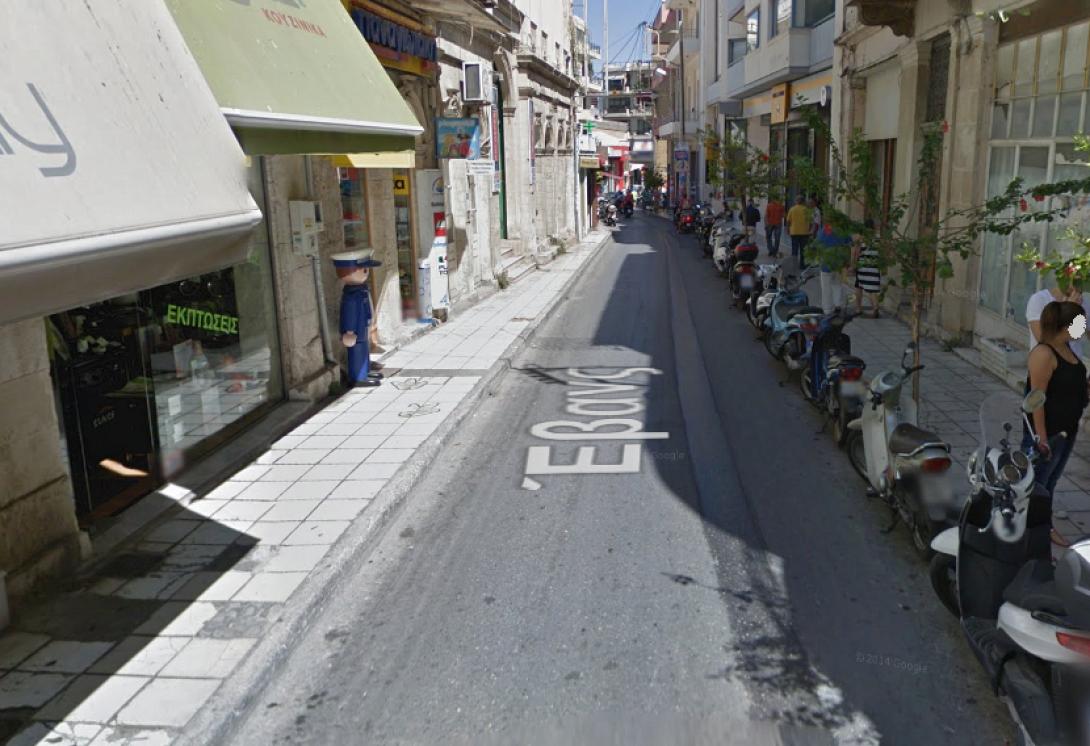 οδός έβανς