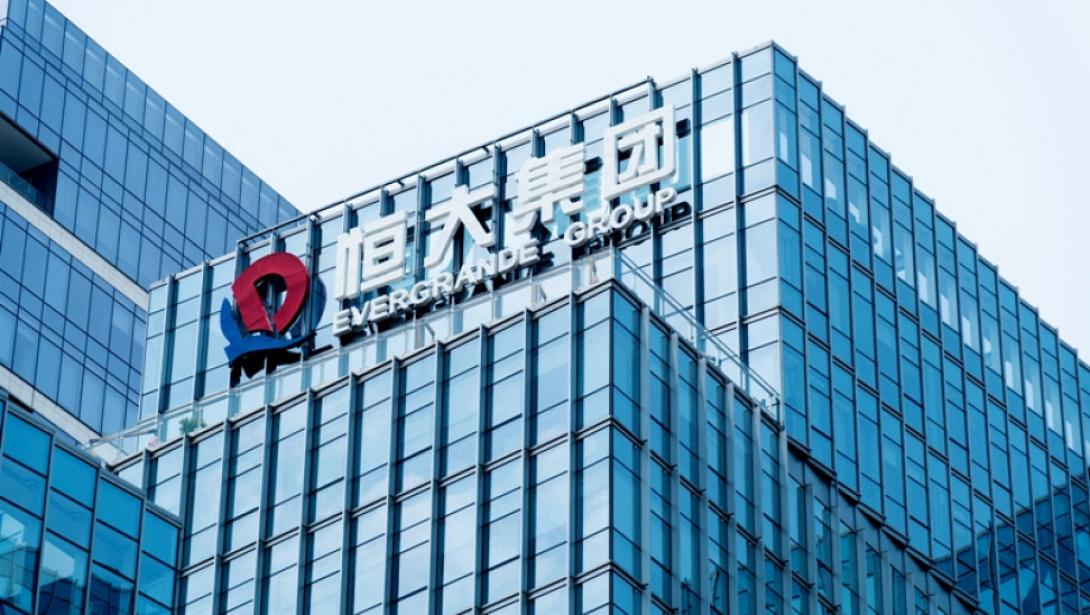 evergrande