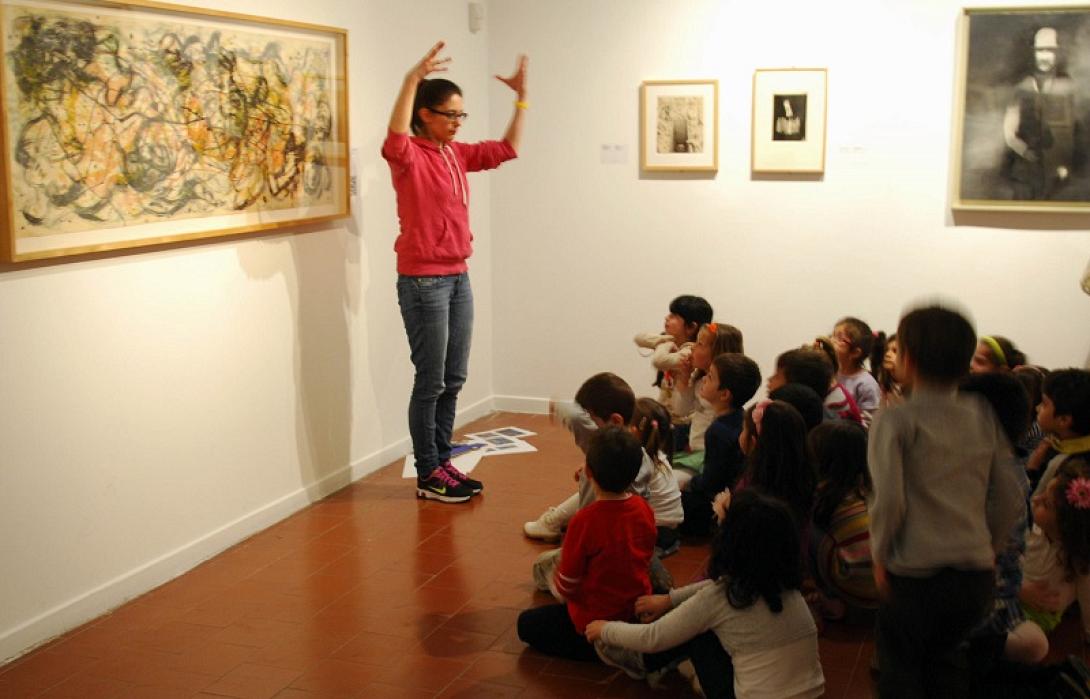 μουσειοπαιδαγωγική