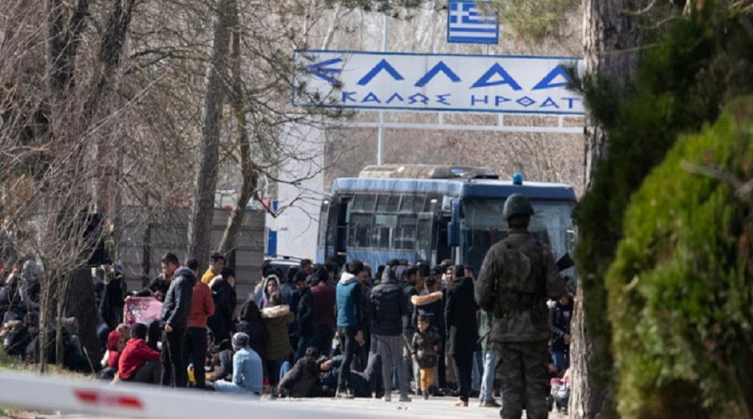 Μετανάστες