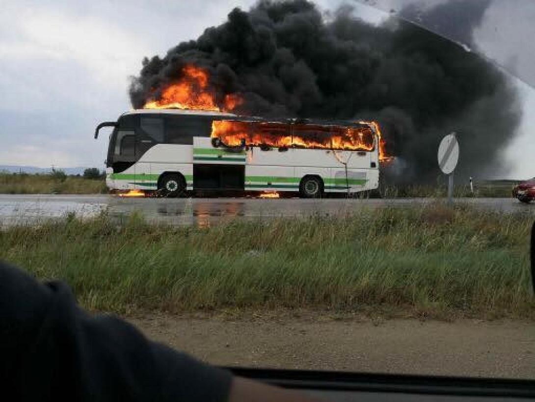 λεωφορειο.jpg