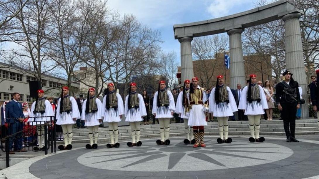 evzones.jpg