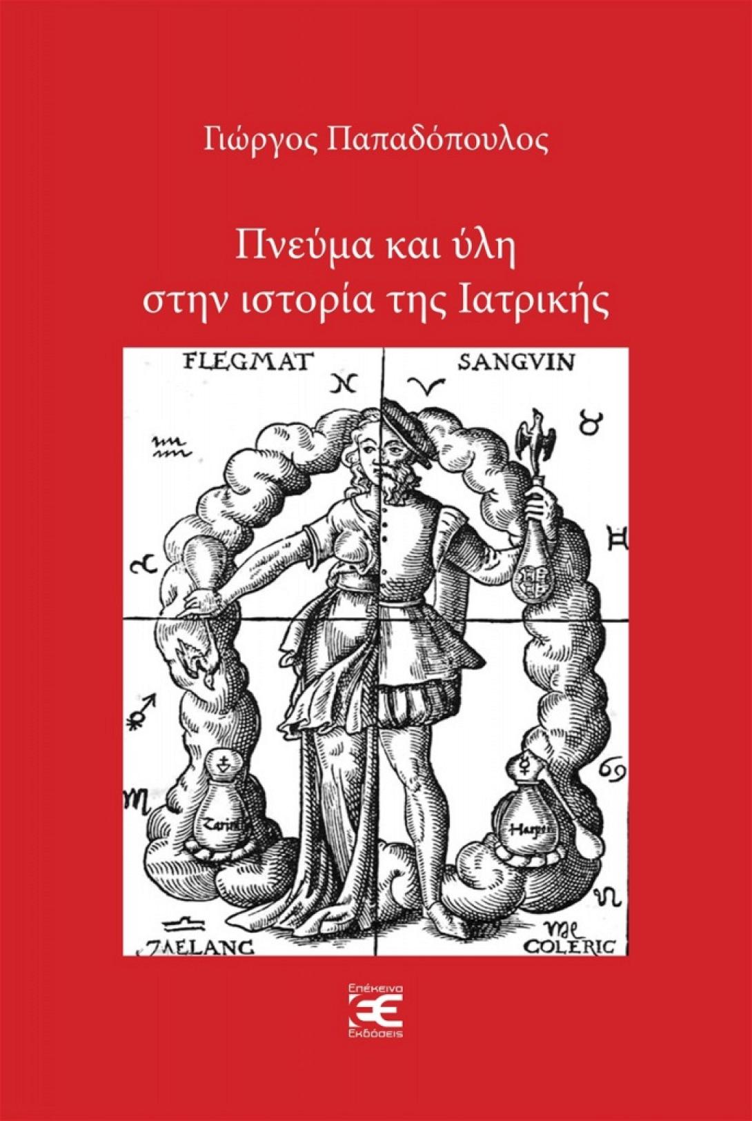 ex1.jpg
