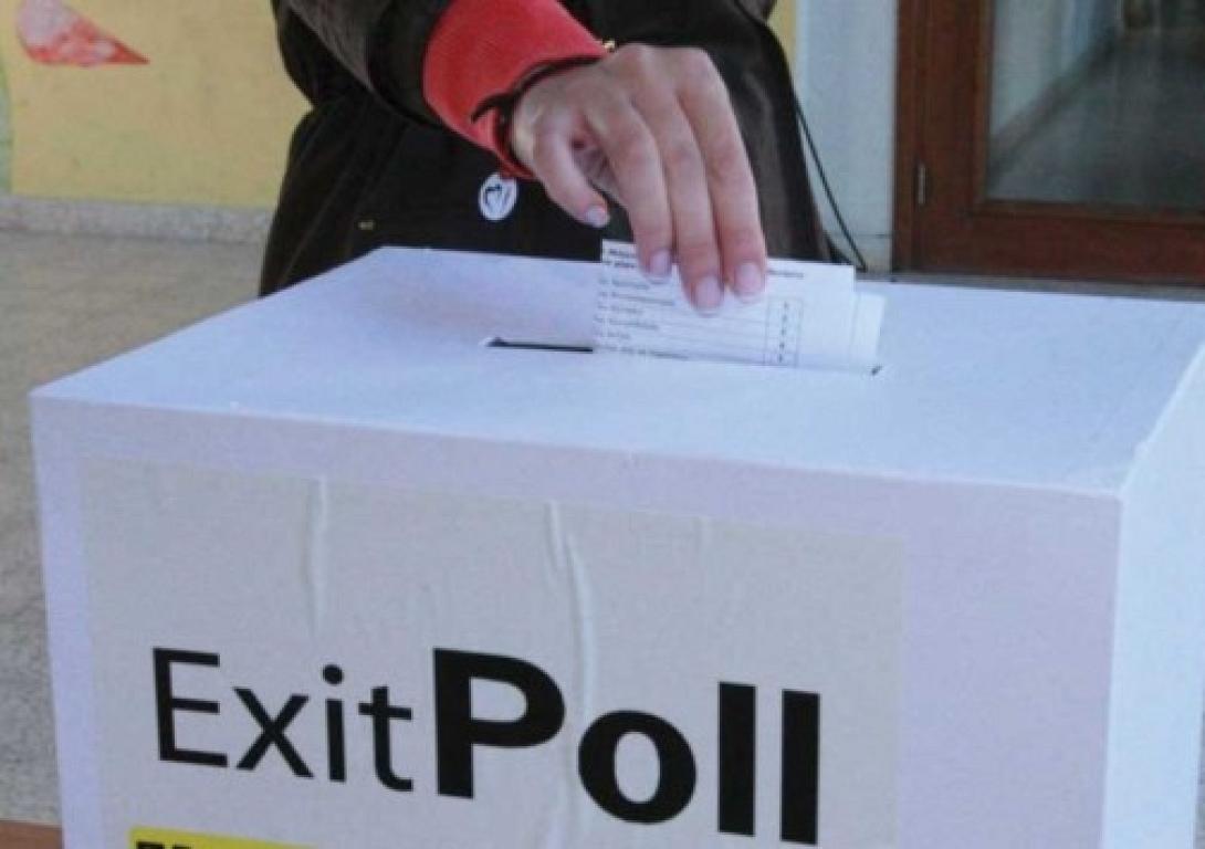 Την παρέμβαση για τα δήθεν έξιτ πολ σε ιστολόγια, ζητά η ΝΔ
