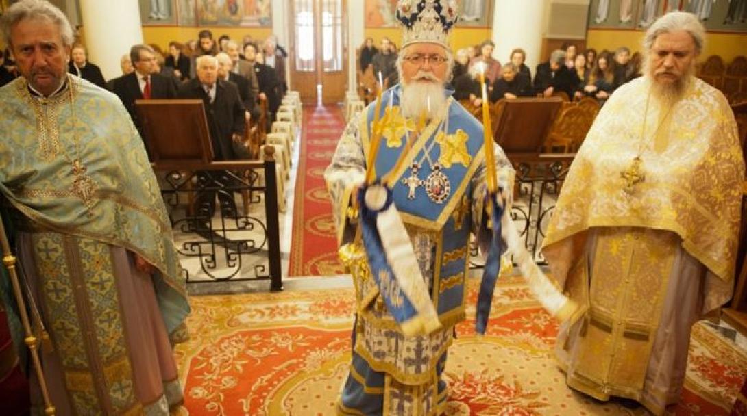 Ευγενιος