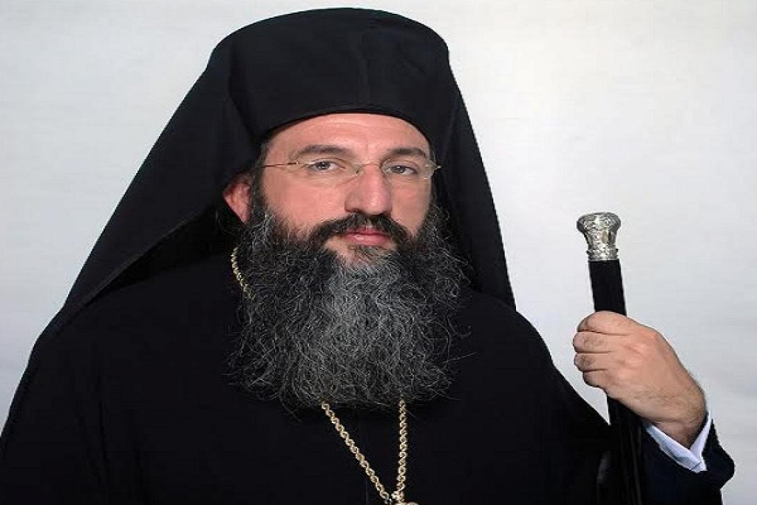 Ευγένιος