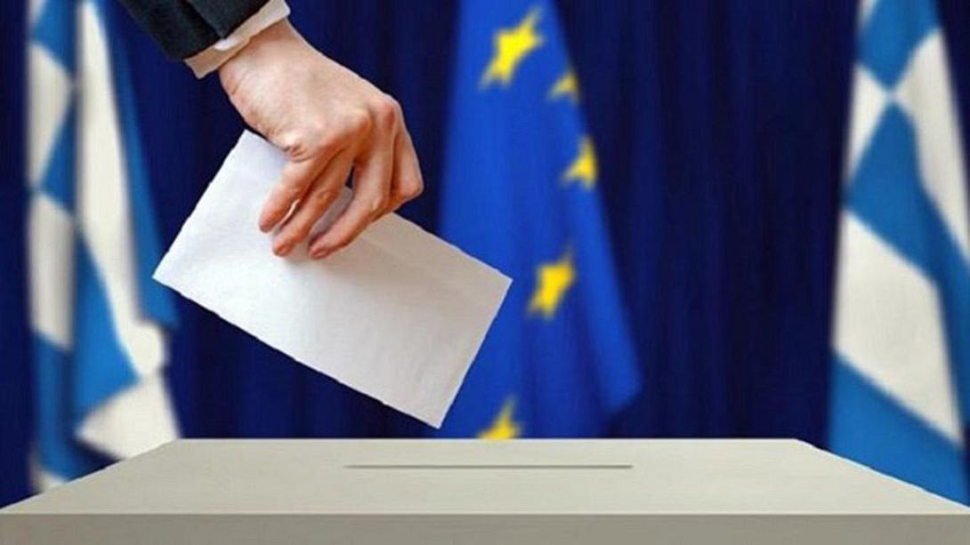 eyroekloges_poia_kommata_tha_symmetashoyn_kai_poia_kopikan_apo_ton_areio_pago.jpg