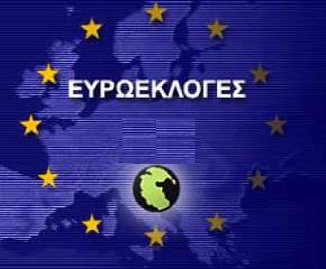 Οι κίνηση των 58 "απορροφά" το ΠΑΣΟΚ στις Ευρωεκλογές;;
