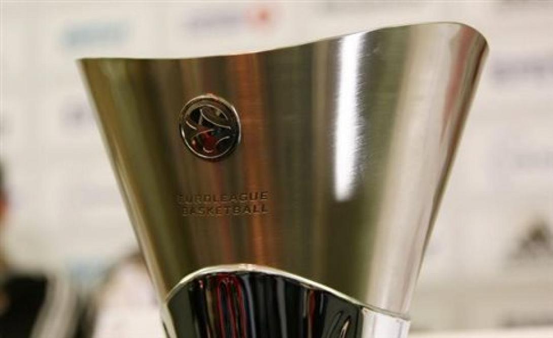 Ευρωλίγκα: Δύσκολη κλήρωση για ΠΑΟ,βατή για Ολυμπιακό