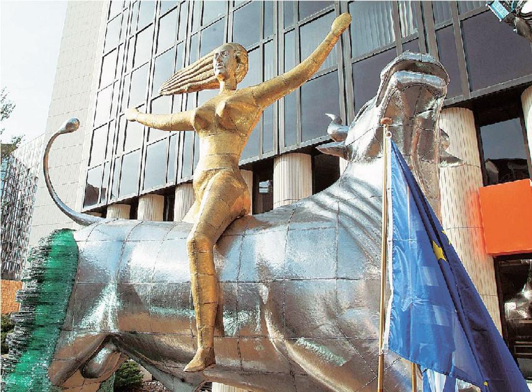 Ευρώπη