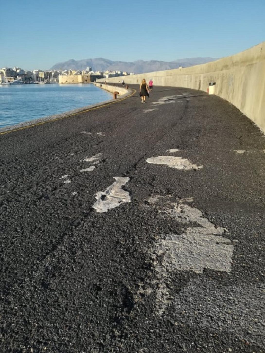 Κούλες
