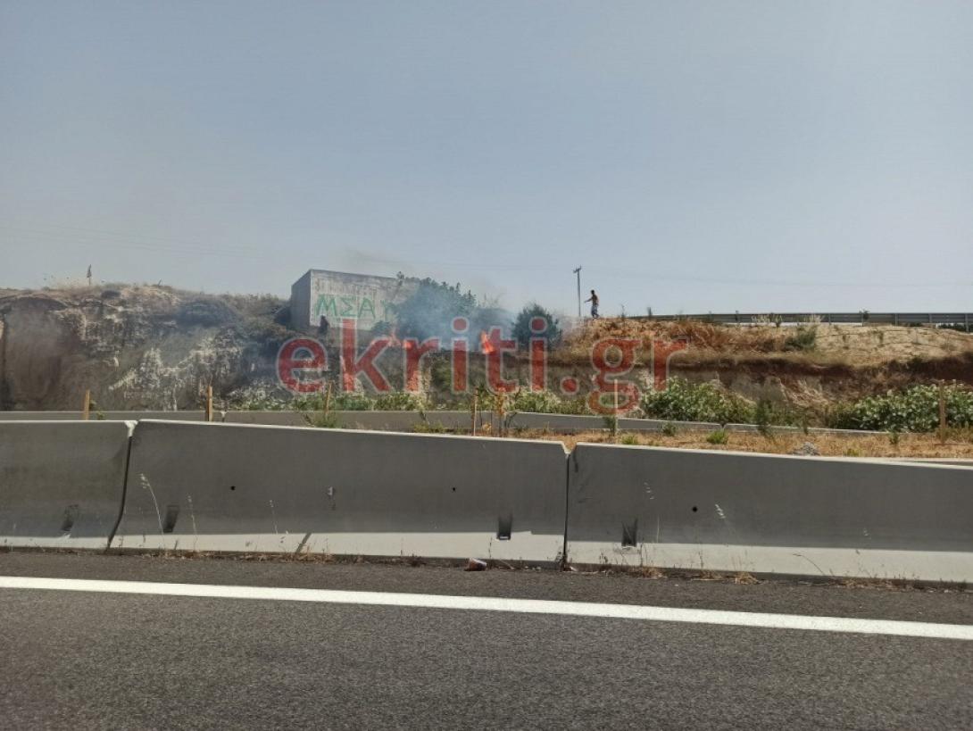 φωτιά πρανές Γούβες