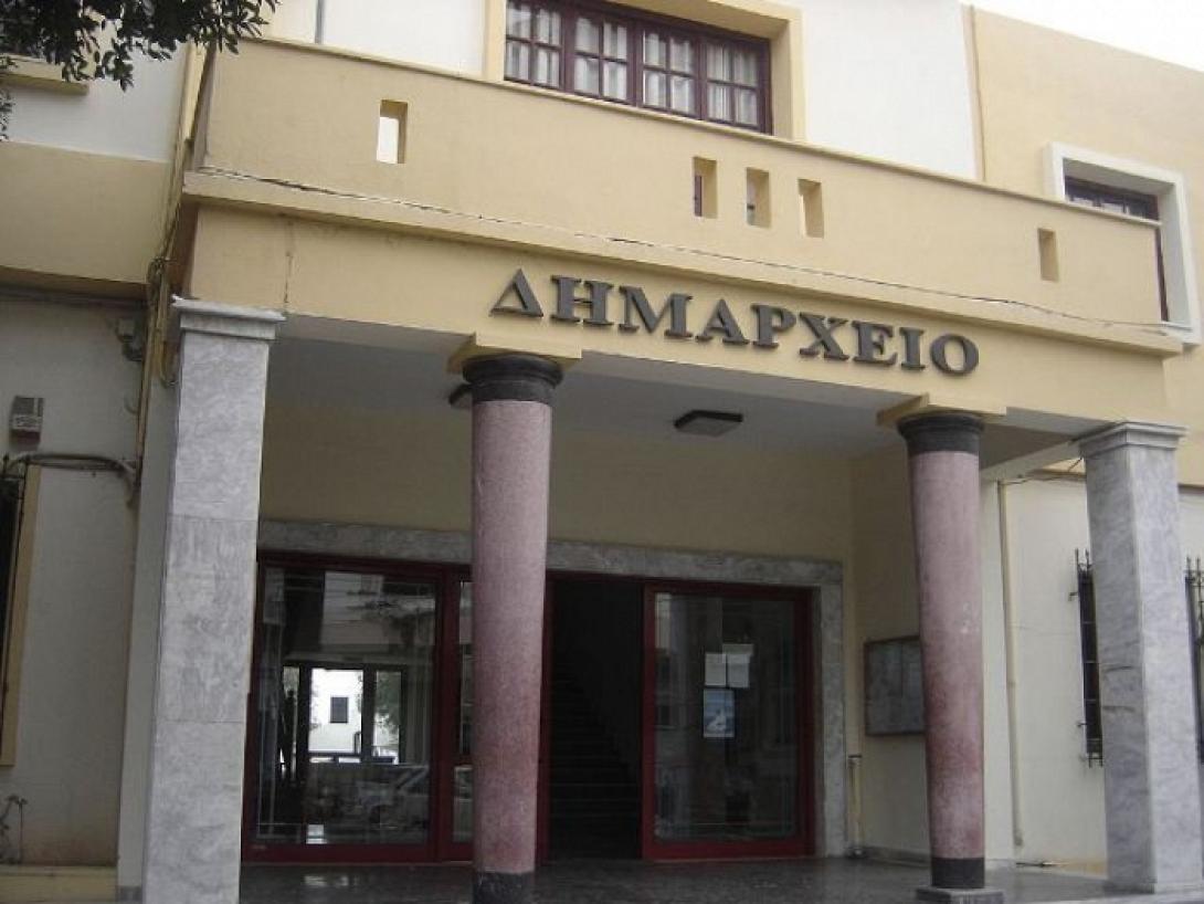 δημαρχείο_ιεράπετρας.jpg