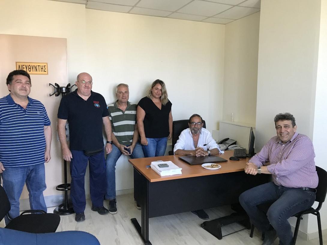 ΕΚΑΒ