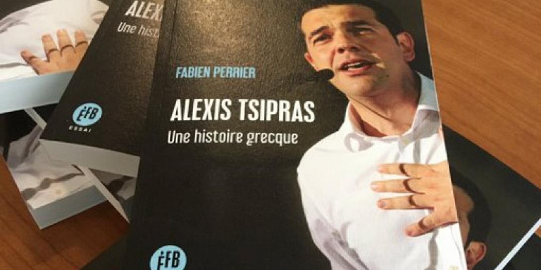 fabien-perrier.jpg