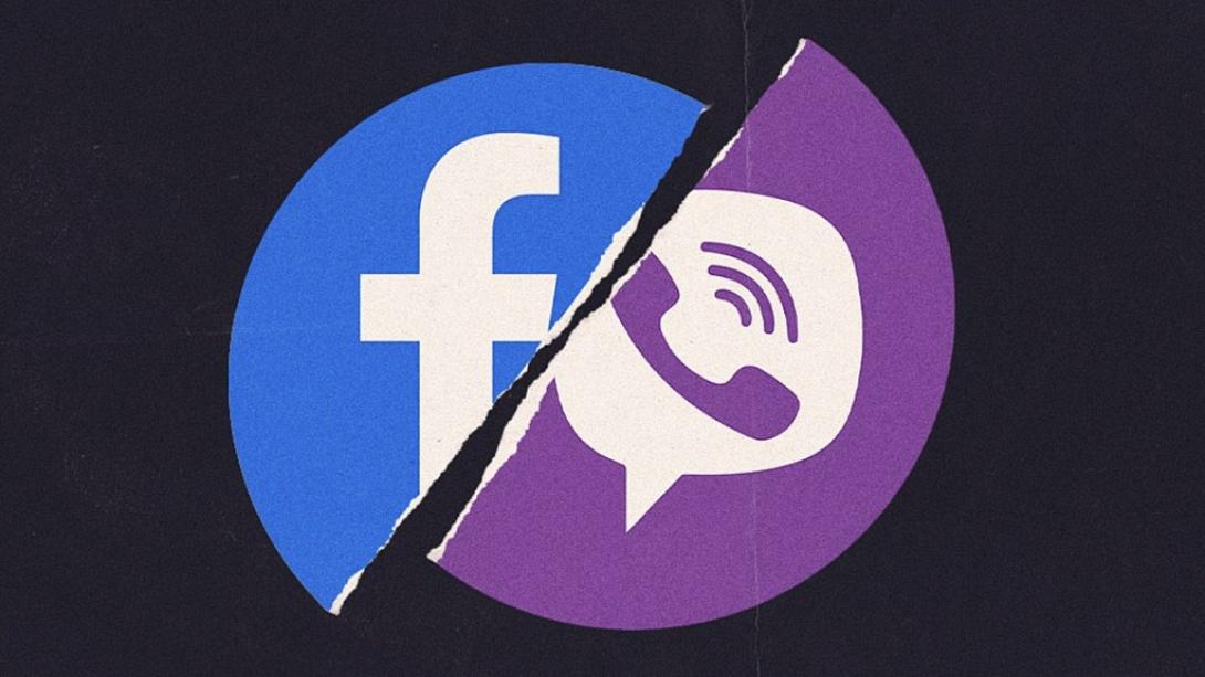 facebook viber