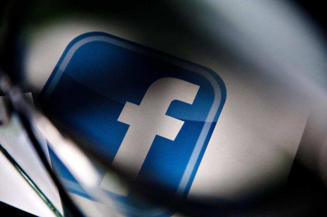 Το Facebook βλέπει τι πληκτρολογούμε ακόμη κι αν δε το δημοσιεύσουμε.