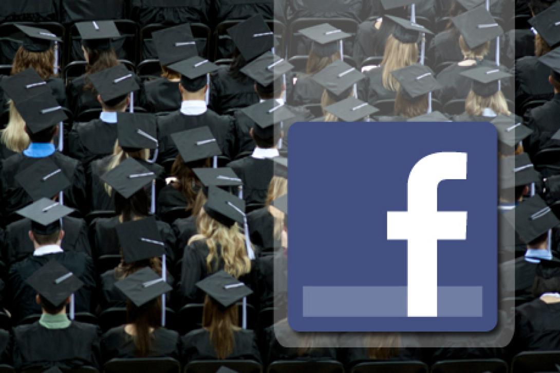 Το Facebook στην υπηρεσία των πρωτοετών φοιτητών!