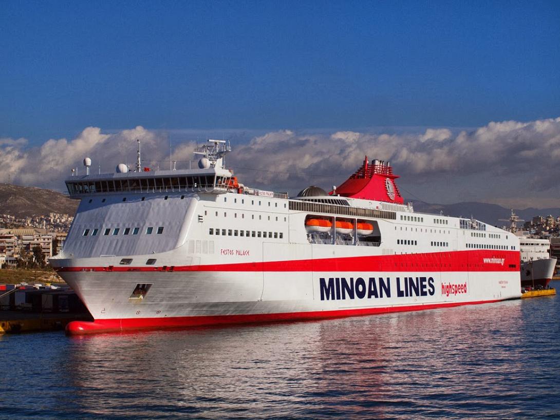 φαιστός παλάς