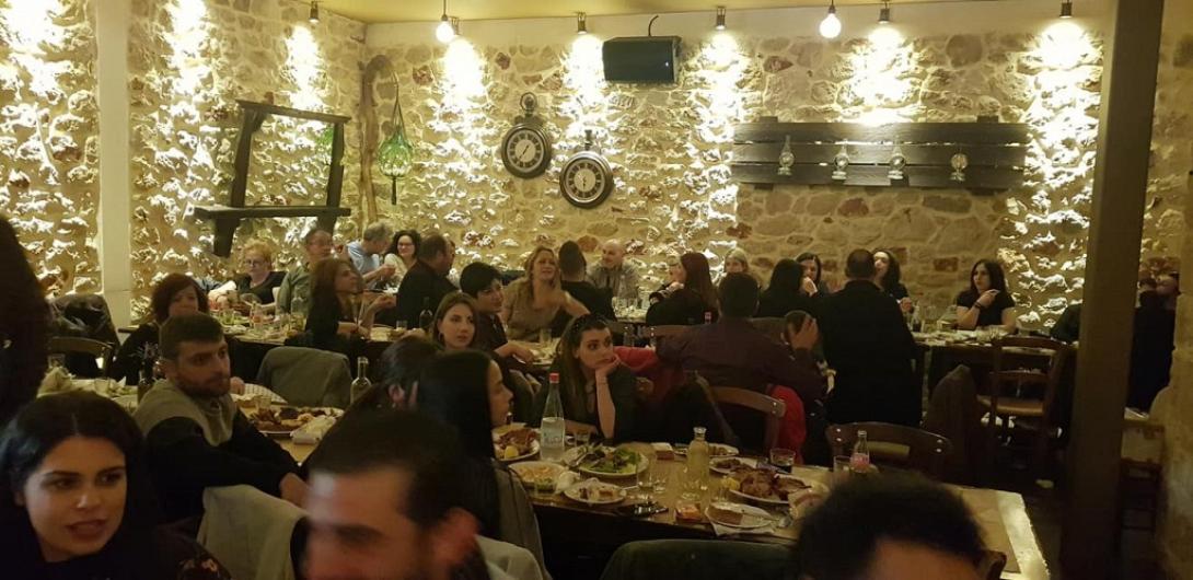 κοπή πιτας