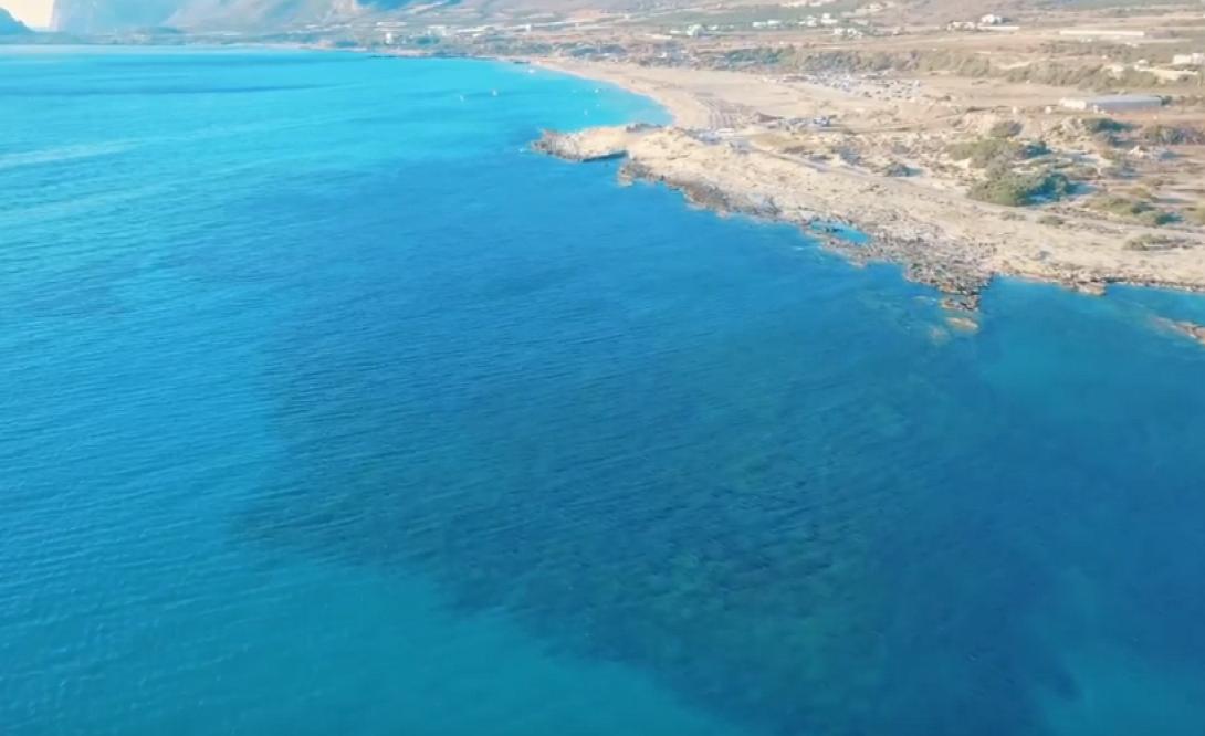 Φαλασαρνα