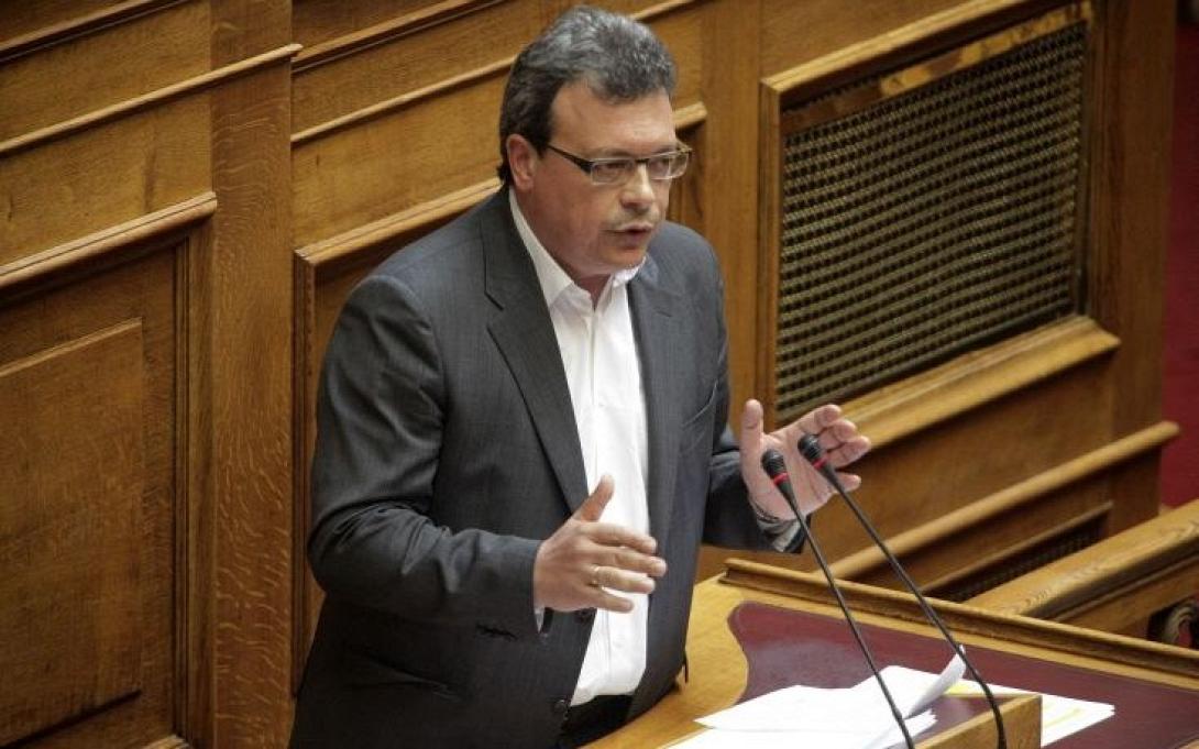 φάμελλος