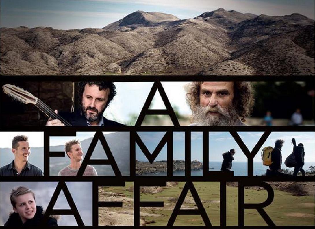 Το "Μια Οικογενειακή Υπόθεση" έφτασε στους κινηματογράφους της Κρήτης