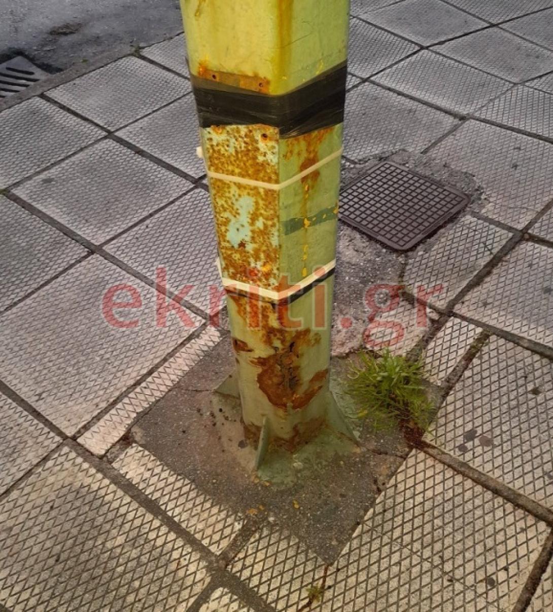 φανάρι