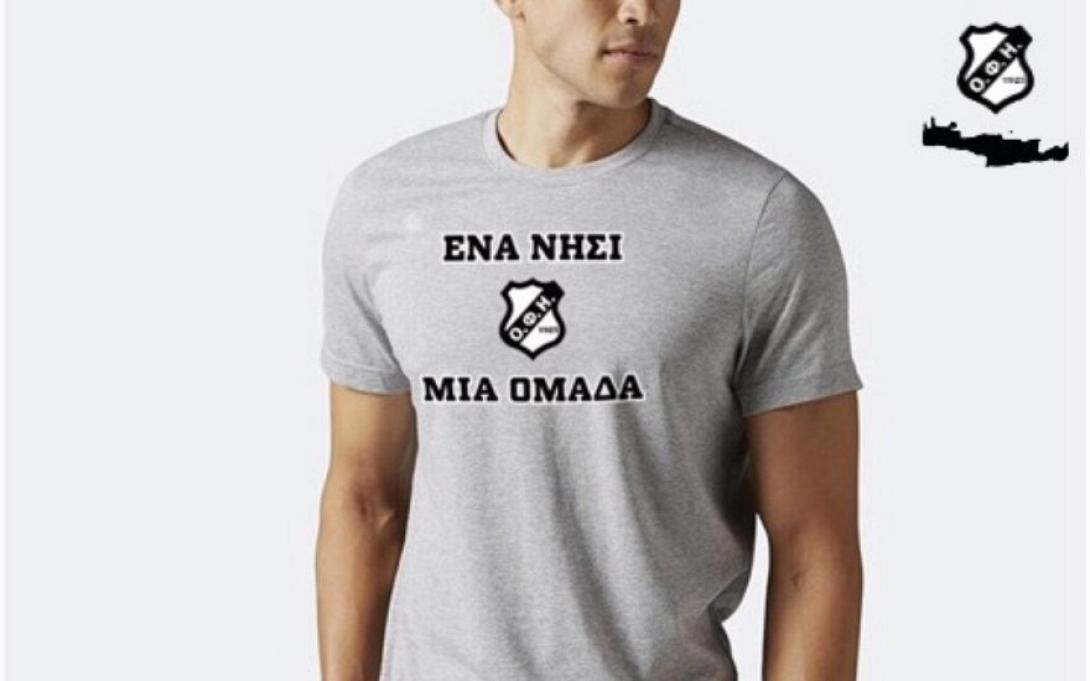 fanelaki.jpg