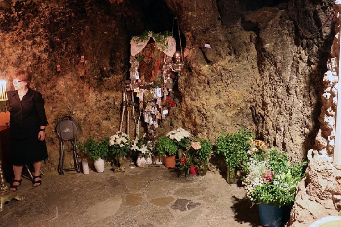 φανερωμένη