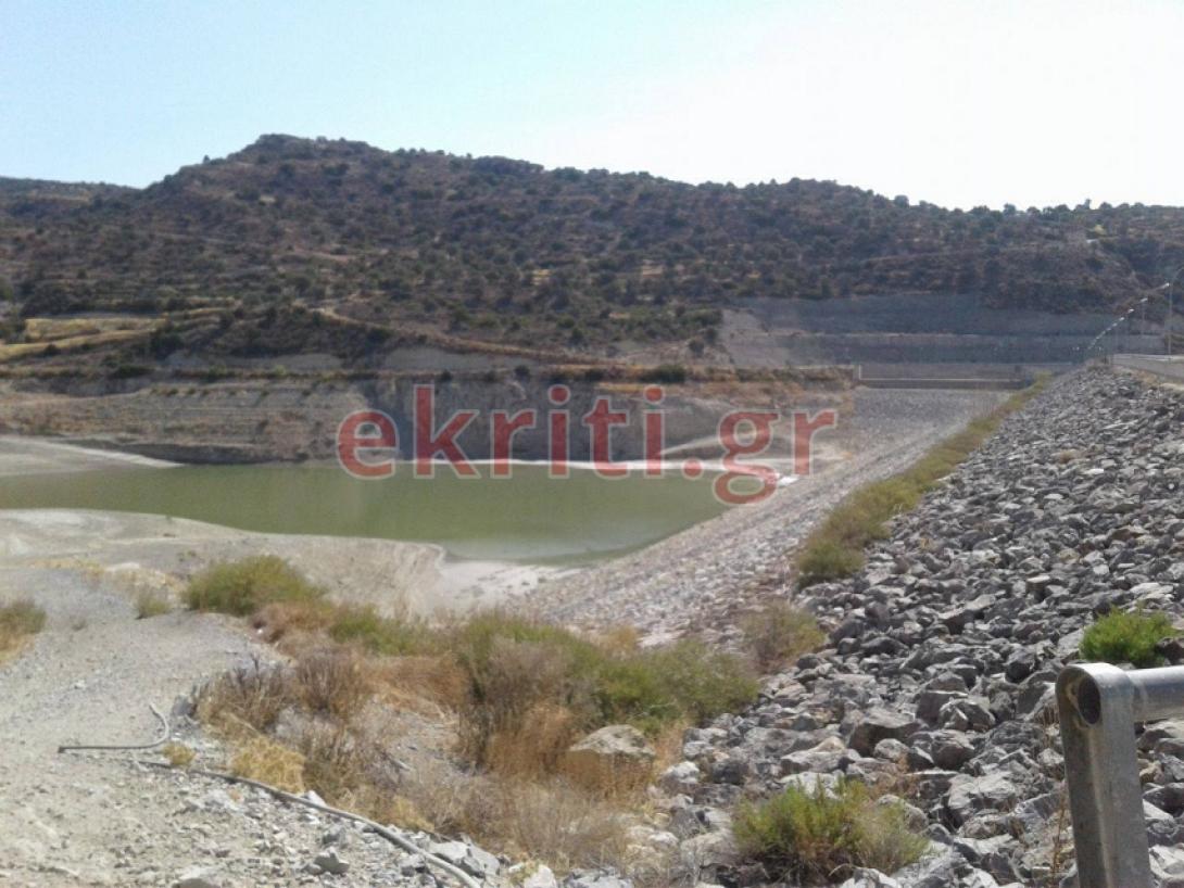 φανερωμένη