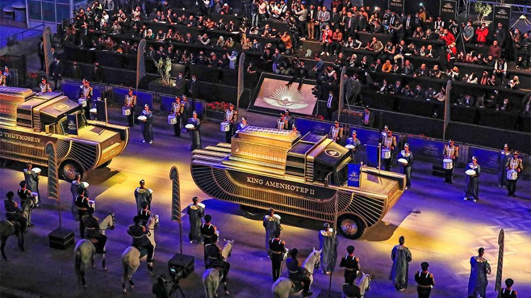 Πομπή Φαραώ