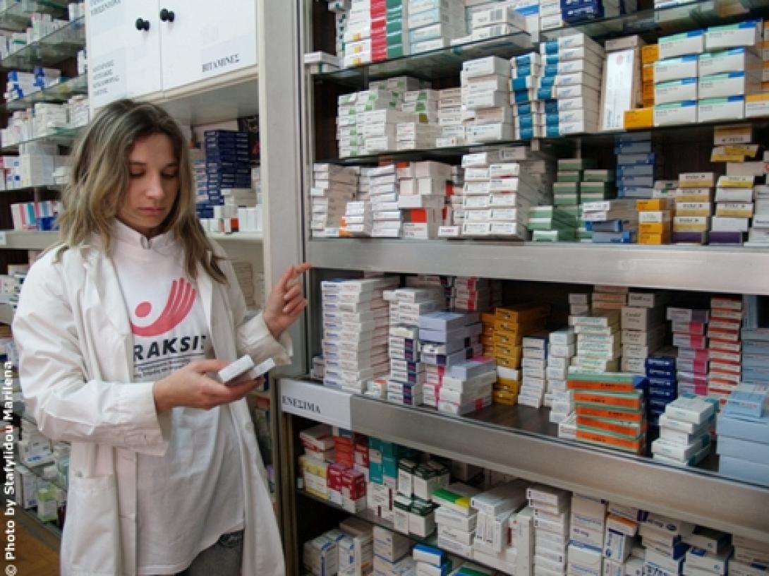 Σε διαπραγμάτευση η μερική απελευθέρωση των μη συνταγογραφούμενων φαρμάκων 
