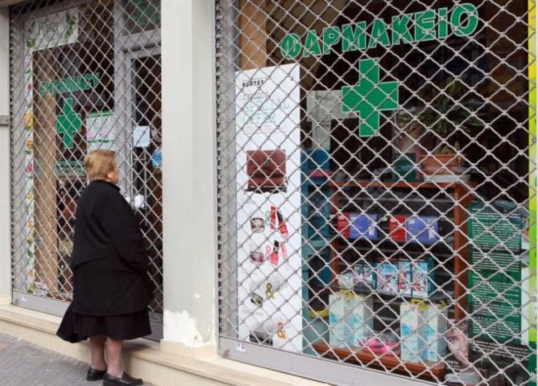 Κλεστά τη Δευτέρα τα φαρμακεία