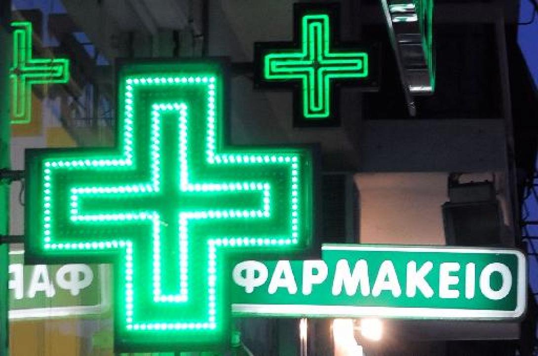 Κλειστά τα φαρμακεία - Στην Αθήνα οι φαρμακοποιοί της Κρήτης