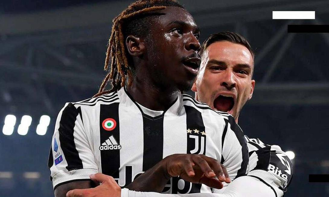 Γιουβεντους