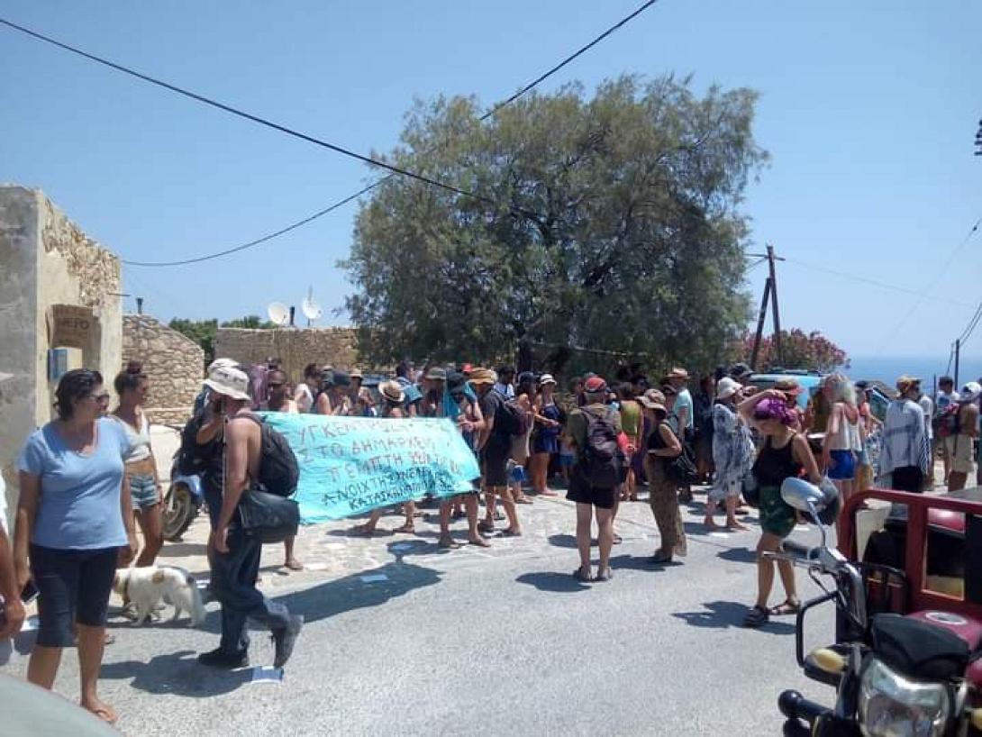 Γαύδος
