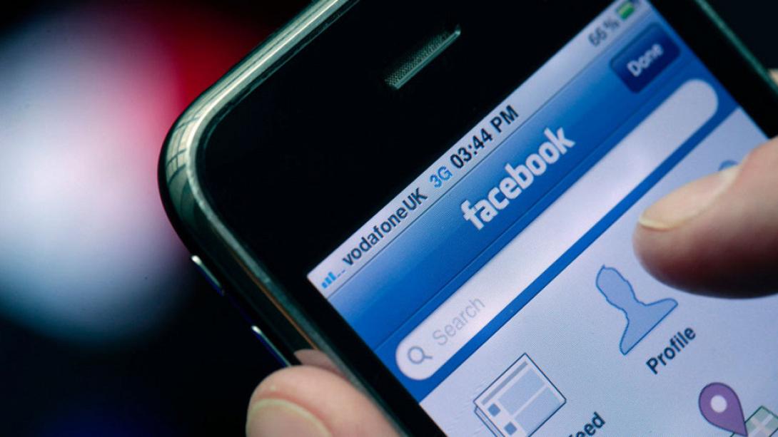 Και... οικονομικές συναλλαγές μέσω Facebook;