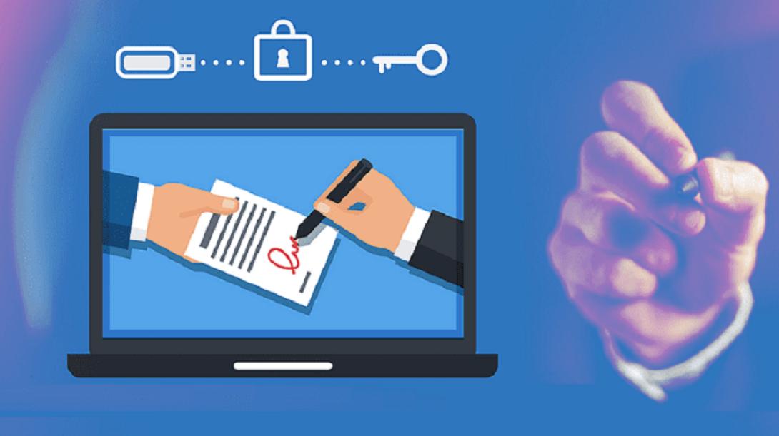 Ψηφιακή υπογραφή