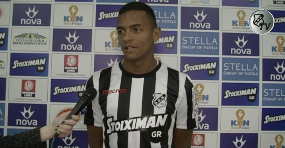 fereira.png