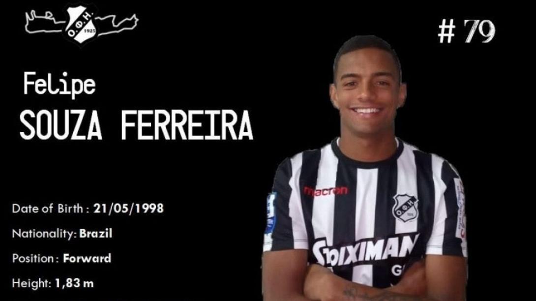 fereira-.jpg